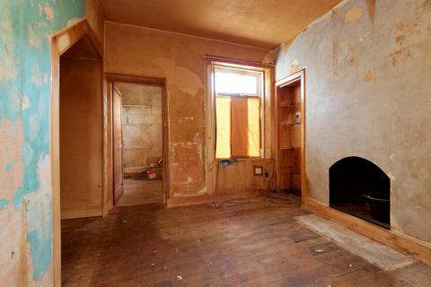 1 bedroom ground floor flat for sale, 101, 89 West Princes Street, Helensburgh, G84 8BH