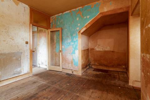 1 bedroom ground floor flat for sale, 101, 89 West Princes Street, Helensburgh, G84 8BH