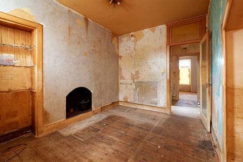 1 bedroom ground floor flat for sale, 101, 89 West Princes Street, Helensburgh, G84 8BH