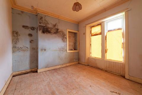 1 bedroom ground floor flat for sale, 101, 89 West Princes Street, Helensburgh, G84 8BH
