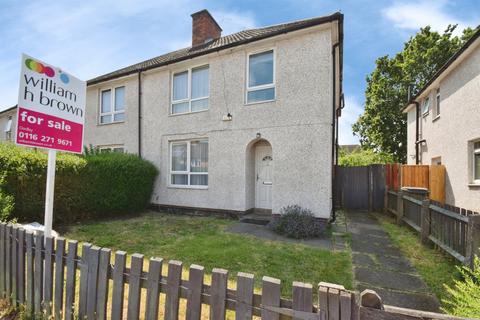 3 bedroom semi-detached house for sale, The Newry, Leicester