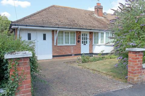 2 bedroom semi-detached bungalow for sale, Charles Way, Oadby, LE2