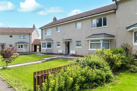 Brownhill Road, Glasgow, Glasgow City, G43