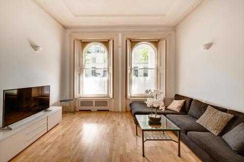 1 bedroom apartment for sale, Craven Hill Gardens, London