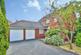 Fairburn Way, Watnall, Nottingham, NG16