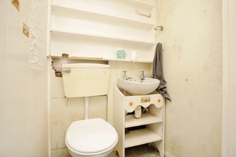 3 bedroom end of terrace house for sale, Pandora Road, Coventry, West Midlands, CV2