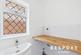 Gowy Close, Sandbach CW11 photo 5