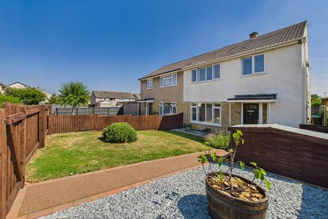 3 bedroom semi-detached house for sale, Cranwell Close, Chippenham SN14