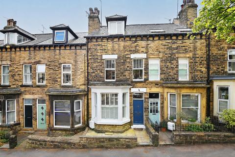 4 bedroom terraced house for sale, Glebe Avenue, Harrogate, HG2