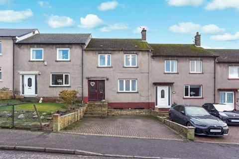 3 bedroom terraced house for sale, Castle View, Perth PH1