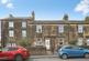 Henshaw Lane, Yeadon, Leeds