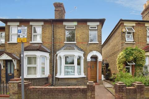 Cotleigh Road, Romford, RM7