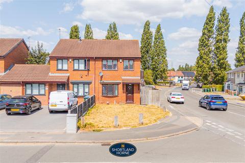 3 bedroom semi-detached house for sale, Grafton Court, Mayers Croft, Coventry CV4