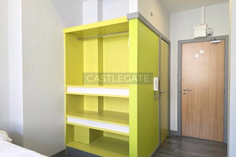 1 bedroom in a flat share to rent, The Works, Half Moon Street, Huddersfield, HD1