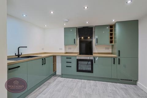 2 bedroom flat for sale, Station Road, Ilkeston, DE7