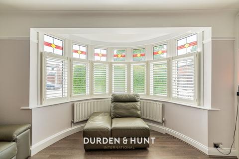 undefined, Kenilworth Gardens, Loughton, IG10