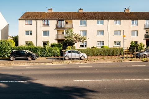 2 bedroom flat to rent, Ferry Road, Drylaw, Edinburgh, EH6