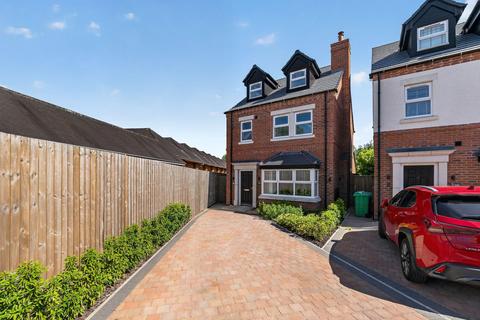 4 bedroom detached house for sale, Roebuck Gardens, Wollaton, NG8