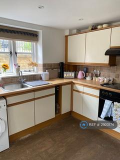 2 bedroom terraced house to rent, Bell Cottage, Salperton, GL54