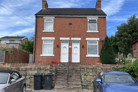 2 bedroom semi-detached house for sale, Brynisa Road, Brynteg