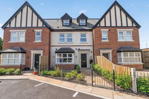 3 bedroom terraced house for sale, Roebuck Gardens, Wollaton, NG8