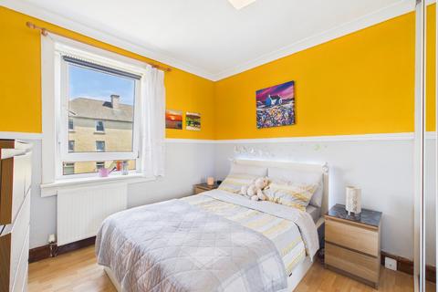 2 bedroom flat for sale, 30/4 Boswall Loan, Boswall, Edinburgh, EH5 1BE