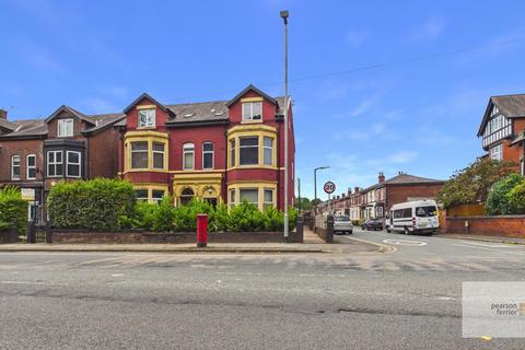 5 bedroom semi-detached house for sale, Walmersley Road, Bury BL9
