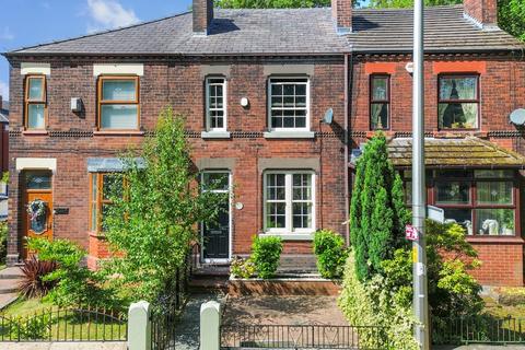2 bedroom terraced house for sale, Wigan Road, Ashton-In-Makerfield, WN4