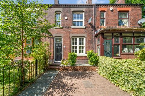 2 bedroom terraced house for sale, Wigan Road, Ashton-In-Makerfield, WN4