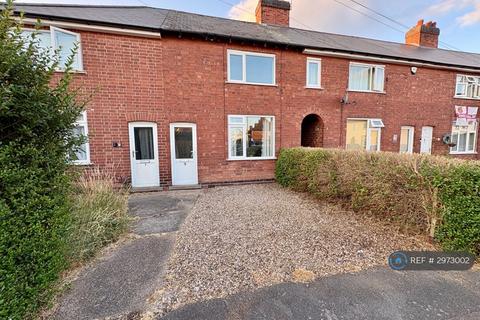 2 bedroom terraced house to rent, Landsdown Grove, Nottingham, NG10
