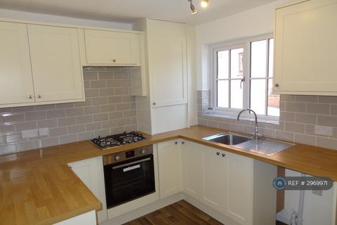 2 bedroom end of terrace house to rent, Cluster Court, Belper, DE56