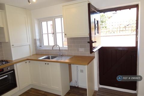 2 bedroom end of terrace house to rent, Cluster Court, Belper, DE56