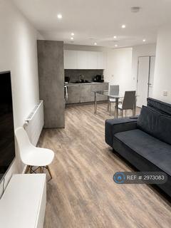 undefined, The Halcyon, Barking, IG11