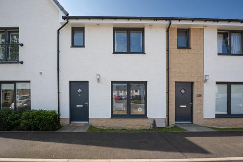 3 bedroom terraced house for sale, Dunain Square, Inverness IV3