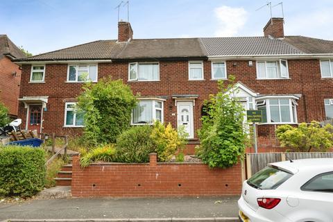 3 bedroom terraced house for sale, Bodenham Road, Oldbury