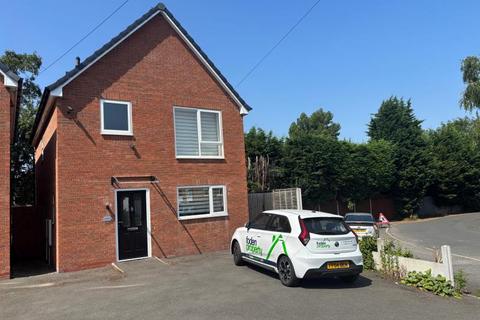 3 bedroom detached house for sale, Sycamore House, Ash Lea Drive