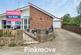 Goldcroft Court, NEWPORT NP18
