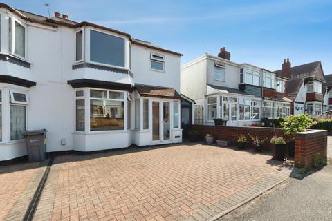 3 bedroom end of terrace house for sale, Aubrey Road, Quinton, Birmingham