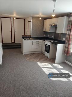 Studio to rent, Broughton Road, Banbury, OX16