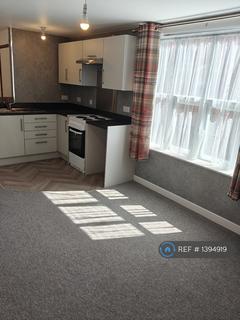 Studio to rent, Broughton Road, Banbury, OX16