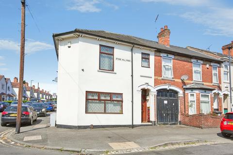 5 bedroom end of terrace house for sale, Stone Hill Road, DERBY
