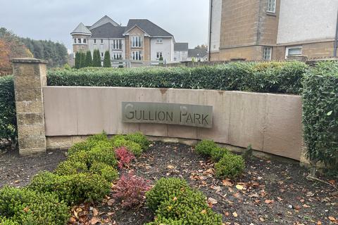 2 bed flat/apartment for rent in Gullion Park, Glasgow, G74