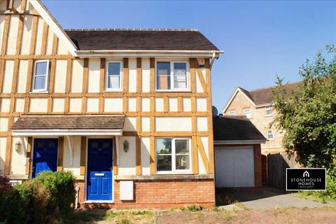 2 bedroom semi-detached house for sale, Holland House Court, Walton Le Dale, Preston
