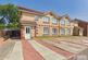 Vryburg Crescent, East Kilbride G75