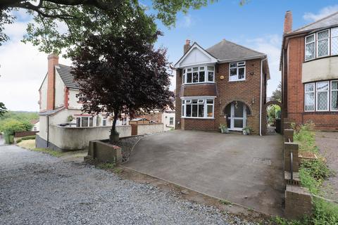 3 bedroom detached house for sale, Bowen Avenue, Lanesfield, Wolverhampton