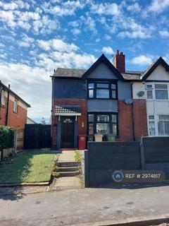 3 bed semi-detached house for rent in North Way, Bolton, BL1