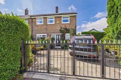 3 bedroom end of terrace house for sale, Mawdsley Terrace, Ormskirk, L39