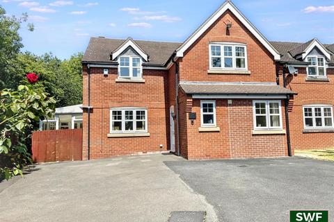 4 bedroom detached house for sale, Osborne Road, Penn, Wolverhampton