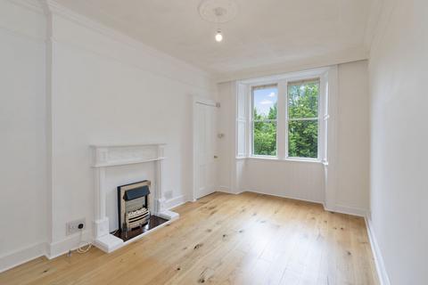 1 bedroom flat for sale, Watson Crescent, Edinburgh EH11