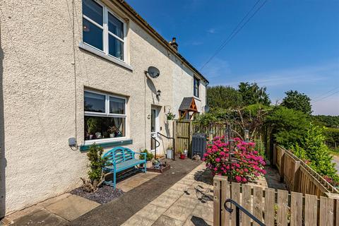 2 bedroom terraced house for sale, 7 Graden Farm Cottages, Kelso